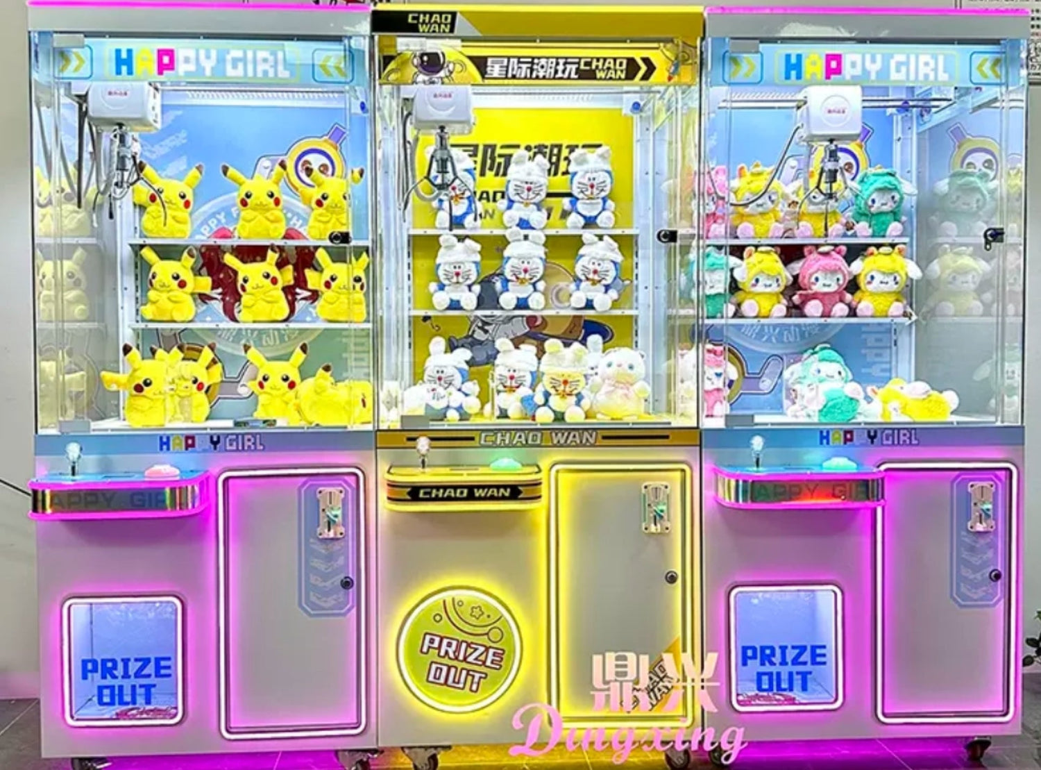 Claw machines