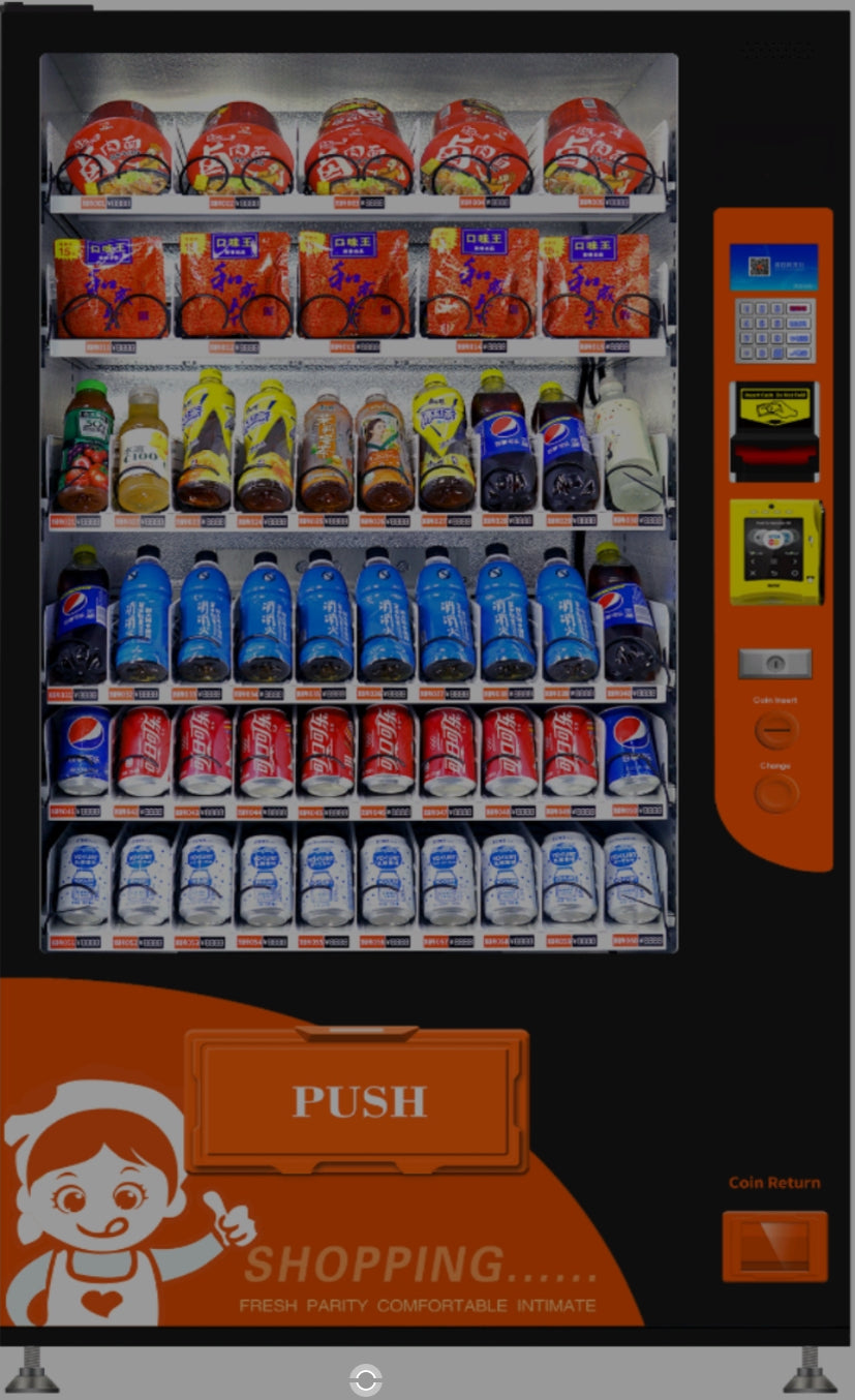 Vending machine