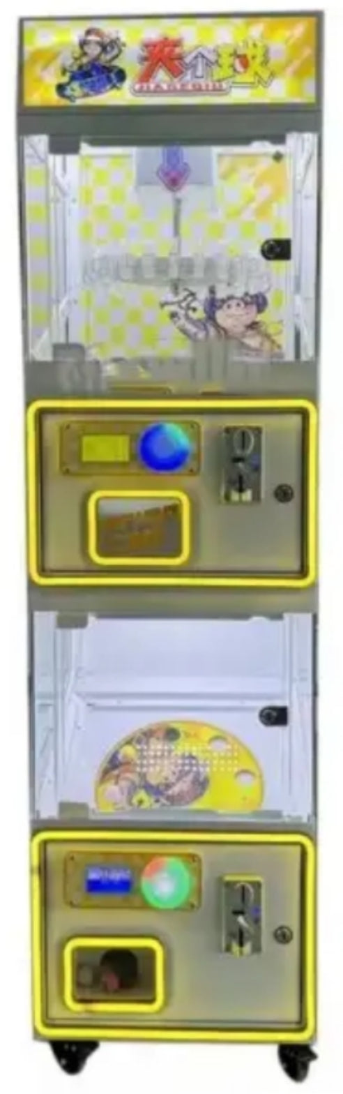 Other machines