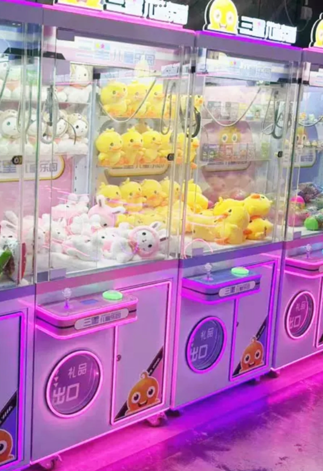Morden claw machine