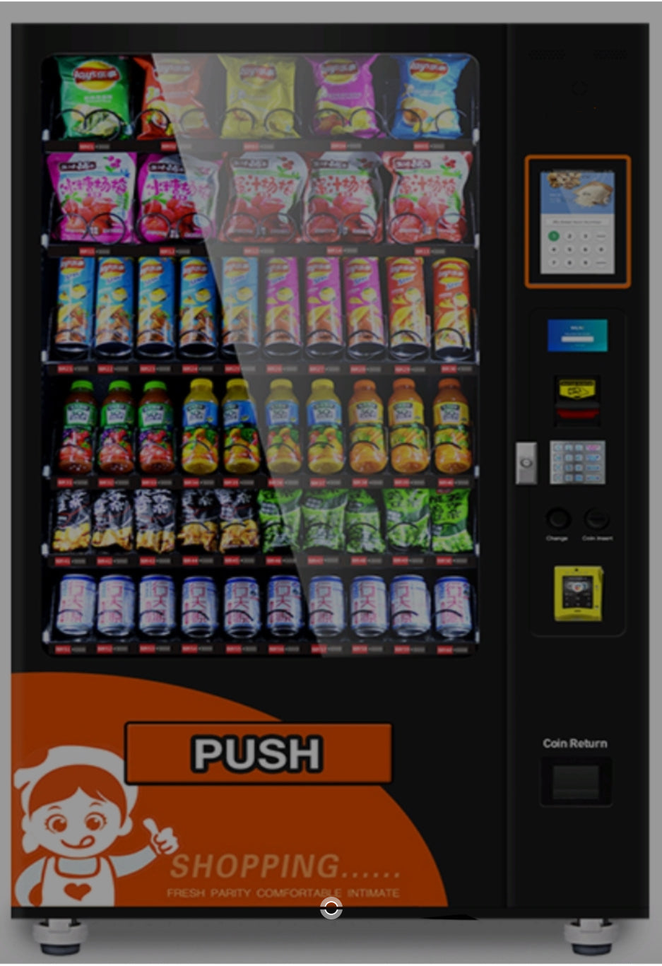 Touch screen combo machine