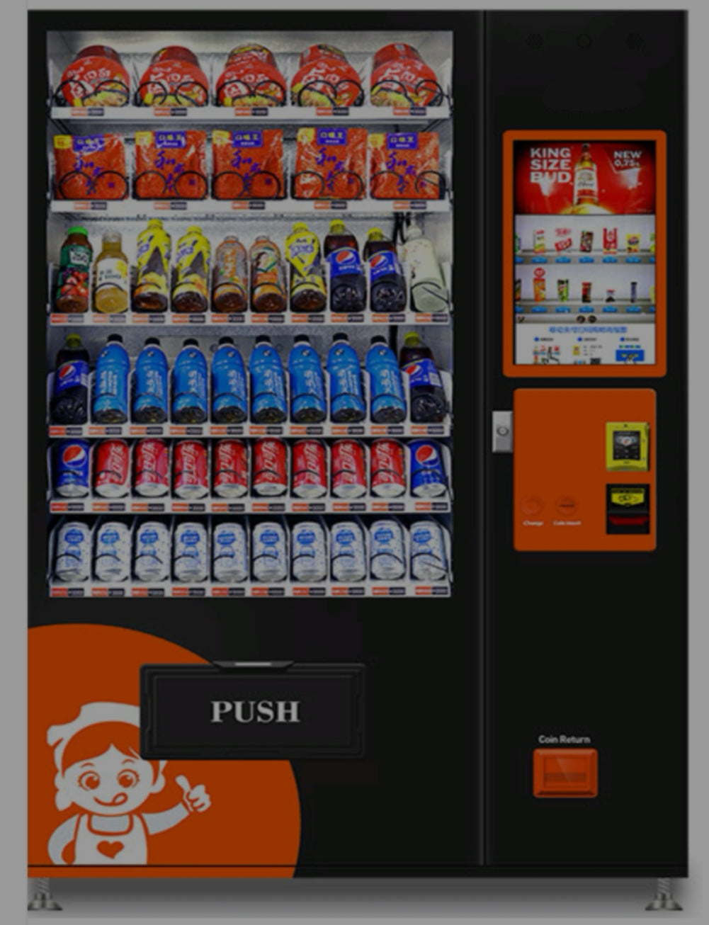 Snack vending machine with a 22 inch screen