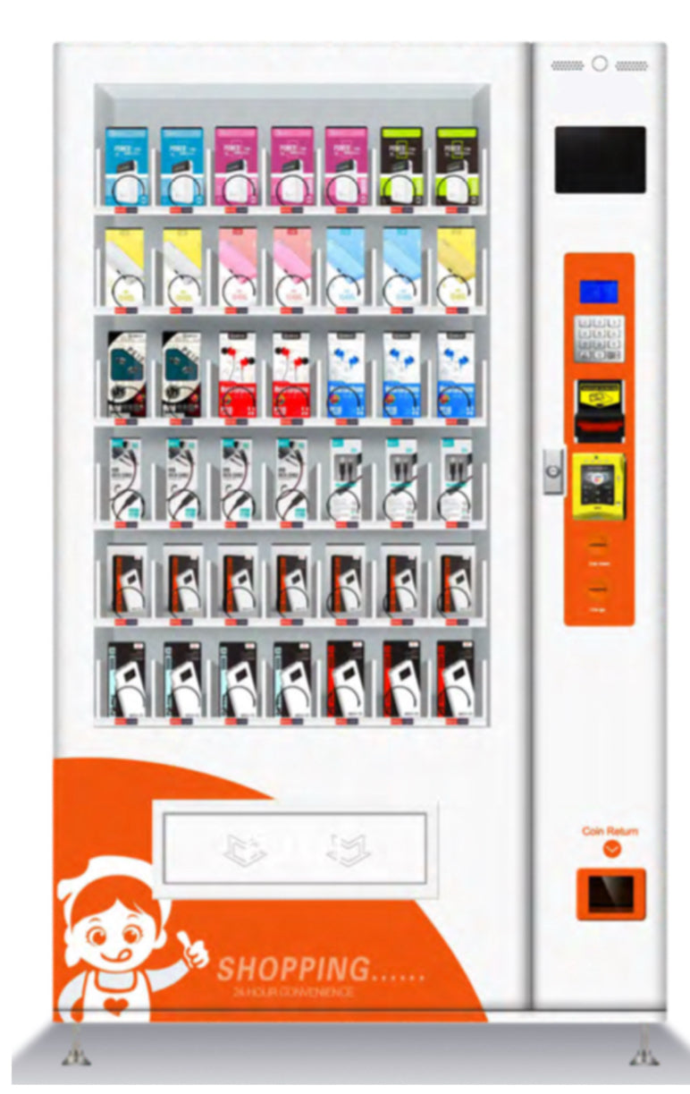 Snack vending machine